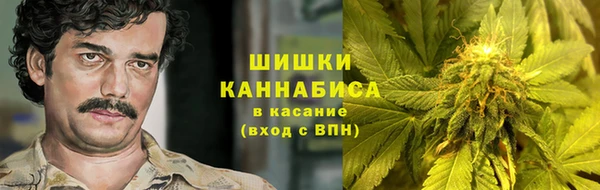 МДМА Вяземский
