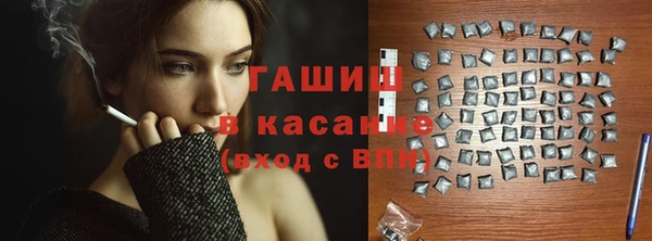 МДМА Вяземский