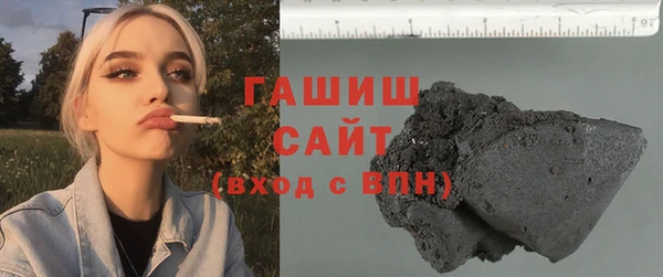 МДМА Вяземский