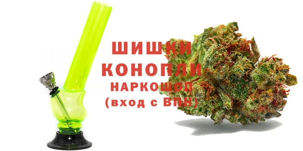 МДМА Вязьма