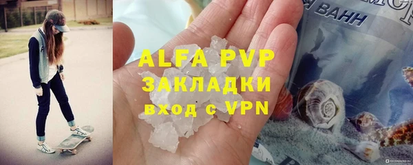 МДМА Вяземский