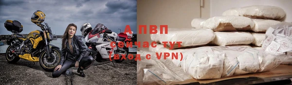 амфетамин Вязники