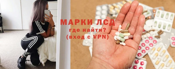 МДМА Вяземский