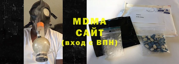 амфетамин Вязники