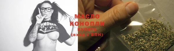 амфетамин Вязники
