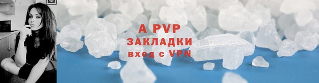 МДМА Вяземский