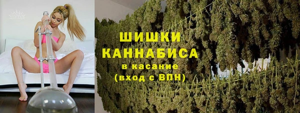 МДМА Вязьма
