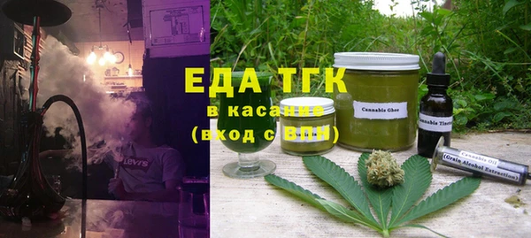 МДМА Вяземский