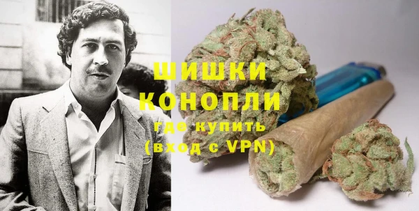 амфетамин Вязники