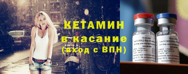 МДМА Вяземский