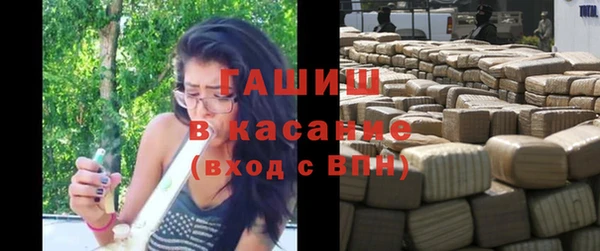 МДМА Вяземский