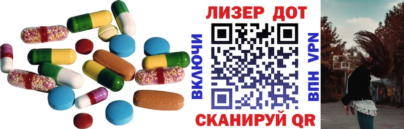 продажа наркотиков  Заводоуковск  ЛСД экстази кислота 
